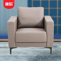 Dio simple modern sofa business office sofa big armrest big seat deep DA1099 gray xipi single seat