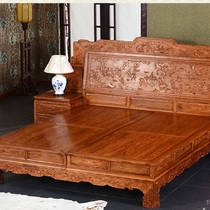 Annual red cochin yellow sandalwood three-piece character roll book bed 503R