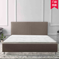 Mousse Groups brand v6 home one-piece pudding pad high rebound cotton dust removal anti-mite technology comfortable sleep