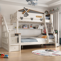Eurasian huang chao bunk bed multifunctional combination bunk bed two bunk bed shang xia pu chuang children