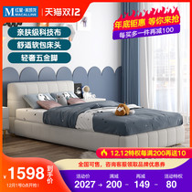 Winter bear boy boy single bed 1 2 meters small bed girl princess bed technology cloth Disposable Youth childrens bed
