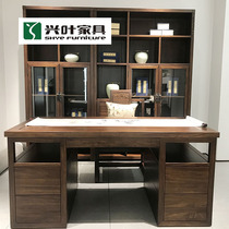 Xingye Shutan new Chinese furniture study set writing desk book chair three-door bookcase two-door bookcase combination solid wood