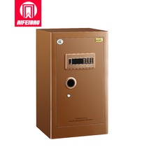 Ai Feibao New Tianrui Safe FDG-A1 D-150-TR11 Password Key WIFI Security Tips