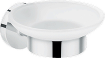 Hansgeya soap dish drain bathroom toilet soap box household laundry soap holder wall-mounted durable