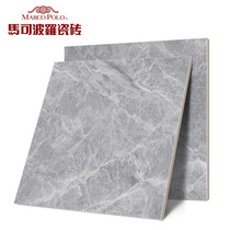 Marco Polo Tiles tiles Wall 10X20 (CM) minis wood brick 15 x15 (CM)