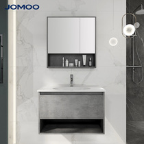 Jiu Mu bathroom cabinet combination toilet imitation rock plate one-body bathroom cabinet 80cm household solid wood washbasin cabinet group