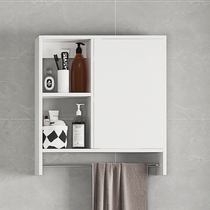 Orofin bathroom side cabinet waterproof side cabinet toilet storage rack hanging cabinet wall type