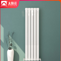 Sunflower radiator household plumbing copper-aluminum composite central heating radiator living room wall-mounted heat sink