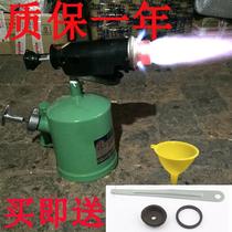 Gasoline blowtorch household portable diesel kerosene blowtorch burning car winter fire pig hair high temperature