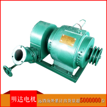 3KW hydroelectric generator impact hydroelectric power unit(copper core wire)factory direct sales