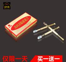  Diamond compass knife Ceramic tile tempered glass knife Ceramic tile push knife knife head manual cutting knife Jinlilai glass knife