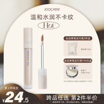 Joocyee leavened color concealer dazzling cream pen cover face acne freckle dark circles artifact