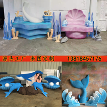 Foam sculpture custom ocean theme whale seahorse shell coral wedding stage window mall beauty props