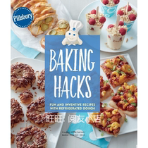 Refrigerated Dough Baking Recipes | Pillsbury Baking Hacks electronic book light
