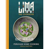 London Michelin Peruvian Restaurant | Cooking Recipes | LIMA the Cookbook electronic book light