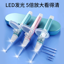Baby luminous ear scoop baby special ear digging artifact with lamp luminous ear spoon children soft head safety earwax
