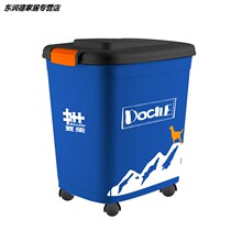 Bean Firewood Pet Storage Grain Bucket Sealed Moisture Protection Dog Grain Storage Barrel Cat Food Pooch Snacks Storage Box Large Capacity 10kg