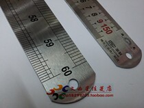 Straightedge long meter steel ruler 1 5 widened 120cm100cm plastic steel organic rice ruler thickening