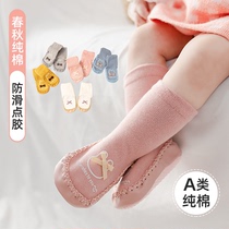 Baby floor socks spring and autumn cotton toddler non-slip indoor cool children floor shoes newborn winter baby shoes and socks