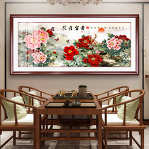 Flowers bloom rich painting Peony flower living room hanging painting Zhongtang flowers and birds Chinese painting Peacock drawing Sofa background wall decoration painting