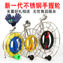 Kite wire wheel with brake stainless steel hand grip wheel large kite wheel high-end kite wheel Jianpeng large bearing wheel