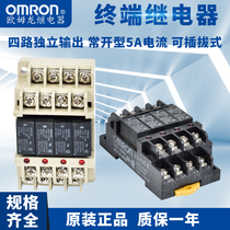 G6B-4BND DC24V original Omron terminal relay G6B-1174P 1114P module combination