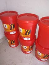 TOTAL TOTAL TRANSMISSION TI 75W-80 semi-synthetic gear oil 18L