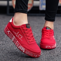 Official website flagship store red shoes women 2019 new wild Korean version of small red shoes women shoes Sports Board shoes women