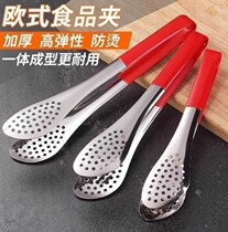 Anti-scalding iron plate clip steak pancake thickened household food barbecue restaurant steamed buns Steamed buns