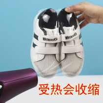 Shoe storage bag mildew-proof vacuum moisture-proof sneaker bag shoes compression children put sealed packing artifact shoe bag