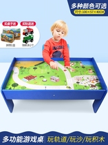 Childrens building block table solid wood game table multi-functional learning early education platform compatible with granular building block toys