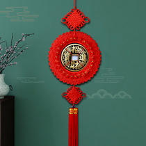 Original real copper coin Chinese knot hanging piece living room large round porch Spring Festival Zhaocai Jin Bao Town House Treasure housewarming