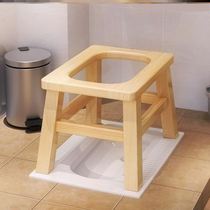 Toilet stand squatting toilet chair for the elderly rural use movable sitting toilet auxiliary stool for pregnant women