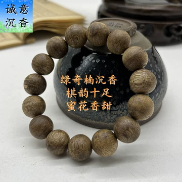 莺歌绿奇楠沉香手串-莺歌绿奇楠沉香手串促销价格、莺歌绿奇楠沉香手串