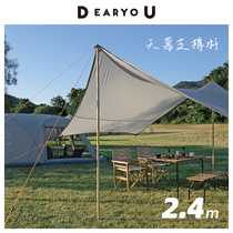 Japan Captain stag deer Tent Support Rod Three-section Solid Wood Pole Outdoor Portable Camping Sky Curtain