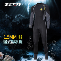 ZCCO cold 1 5MM wetsuit mens one-piece long sleeve thickened warm swimsuit large size snorkeling surfing jellyfish suit