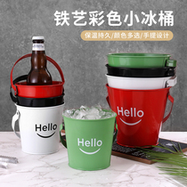 Creative Hello small ice bucket Bar KTV snack bucket Cucumber fries bucket Ice cube ice grain beer bucket Cold commercial