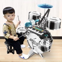 Drum set Childrens toys Beginner jazz drum toys Drum musical instruments 1-3-6 year old boy baby drum gift