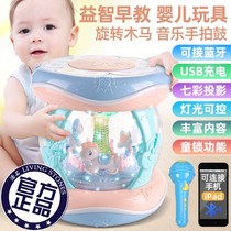 Baby Toys Handmade drumbeat Young children 1-3-year-old Puzzle Music Carousel Beats to beat 0 Babies for 6-12 months