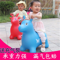 Childrens inflatable horse increases and thickens jumping horse baby rides music toy horse mount inflatable deer rubber horse pony