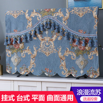 TV dust cover European 55 inch LCD TV cover towel hanging dust cloth 65 TV cloth cover cloth B50