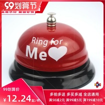 Responder knowledge contest simple restaurant food artifact student bar bell after meal kitchen Bell bar