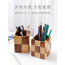 Solid wood pen holder storage Nordic simple office study creative stationery learning ins desktop storage ornaments