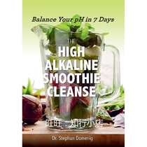 The High Alkaline Smoothie Cleanse ebook
