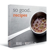 So Good Recipes 2 13th Issue 9 to 16th Recipe Collection e-book