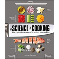 The Science of Cooking: Every Question Ebook Light