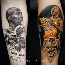Su Xiaomu Kobe tattoo sticker waterproof durable male Lakers Basketball NBA black mamba snake tattoo sticker