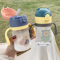 Children drink water cup with straw big baby drink Milk Cup infant drink cup small capacity summer water bottle