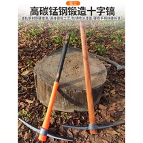  Hoe agricultural tools Outdoor digging All-steel thickening household planting vegetables Agricultural wasteland turning soil ripping digging bamboo shoots artifact foreign pickaxe