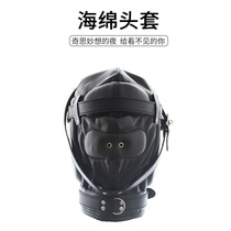 Fully enclosed thickened sponge with lock headgear binding tight Love SM SM toy female slave training sex products